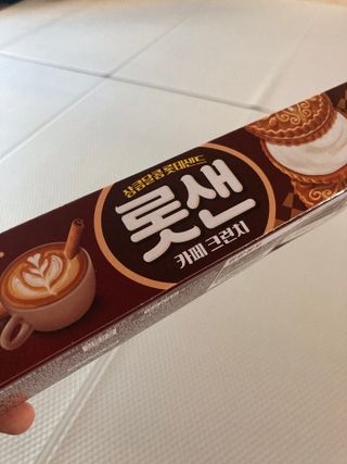 럽티네버님이 올린 리뷰 사진 1