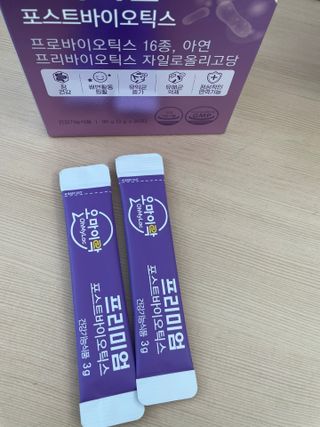 [유산균] 오마이락 프리미엄 포스트바이오틱스 30P — 5점을 준 리뷰어가 2022년 11월 올린 사용 사진