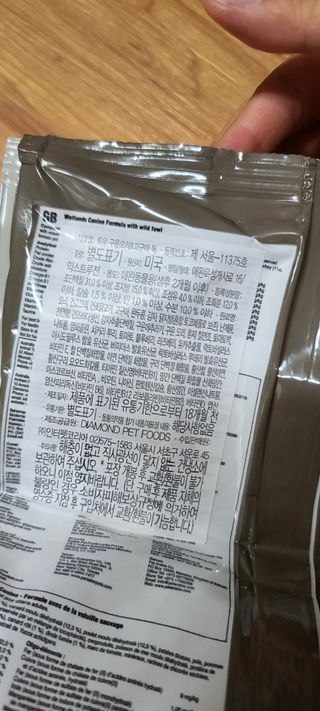 화야호야쭈님이 올린 리뷰 사진 2