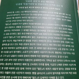 유재현님이 올린 리뷰 사진 3