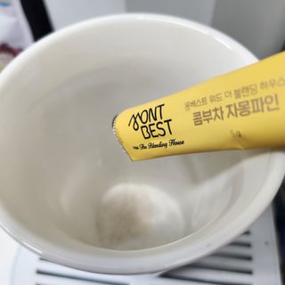 몽베스트 위드더 블랜딩 하우스 콤부차 _ 버라이어티팩 — 5점을 준 리뷰어가 2023년 6월 올린 사용 사진