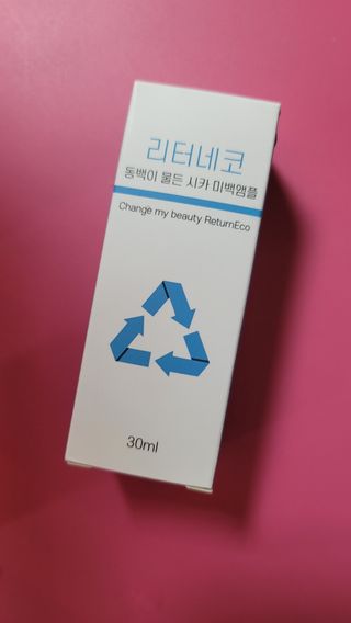fall님이 올린 리뷰 사진 1