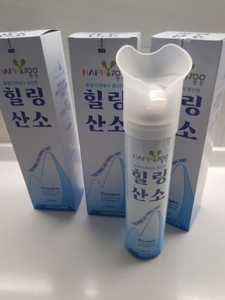 뚜이님이 올린 리뷰 사진 1