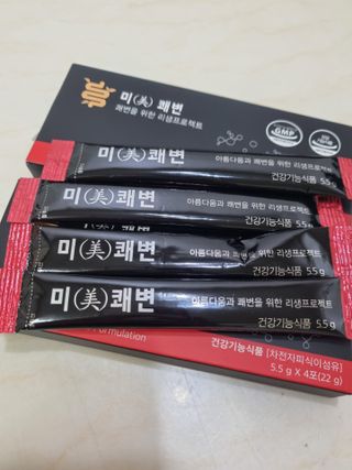 새롬바이오 리생 [미쾌변] 차전자피 식이섬유 건강기능식품 3팩 — 5점을 준 리뷰어가 2021년 6월 올린 사용 사진