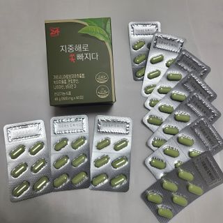 클린24시간 지중해로 쏙빠지다 1SET (800mg*60정) — 5점을 준 리뷰어가 2022년 12월 올린 사용 사진