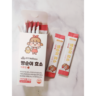 으하하하하님이 올린 리뷰 사진 3