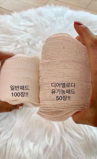 사라마리아님이 올린 리뷰 사진 2