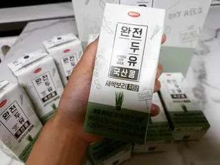 눈가리고아웅님이 올린 리뷰 사진 3