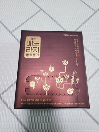 SunheeKim님이 올린 리뷰 사진 2