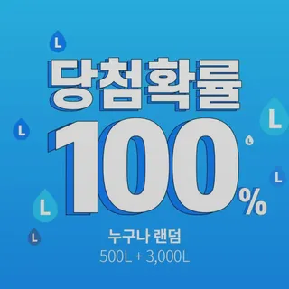 chocon님이 올린 리뷰 사진 1