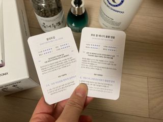 Fullmoon님이 올린 리뷰 사진 4