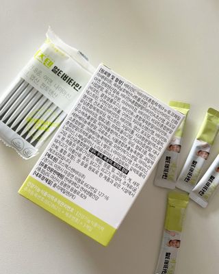 연세생활건강 키즈텐 멀티비타민 1BOX (30포) — 5점을 준 리뷰어가 2022년 5월 올린 사용 사진