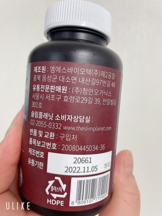숭2님이 올린 리뷰 사진 3