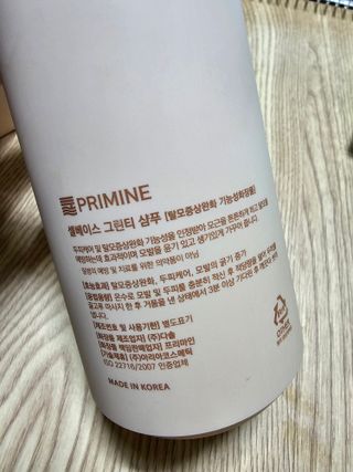프리마인 더이상 뻣뻣하고 효과없는 탈모샴푸는 NO. 근본부터 케어하는 셀베이스 그린티샴푸(500ml) — 5점을 준 리뷰어가 2023년 4월 올린 사용 사진