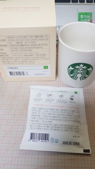 Kaiya Park님이 올린 리뷰 사진 1