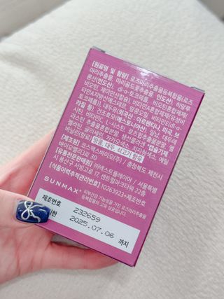 Sena님이 올린 리뷰 사진 2