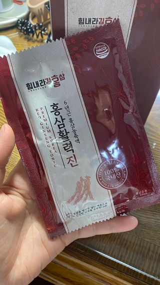 힘내라김홍삼 홍삼활력진 50ml x 5포 — 5점을 준 리뷰어가 2021년 3월 올린 사용 사진