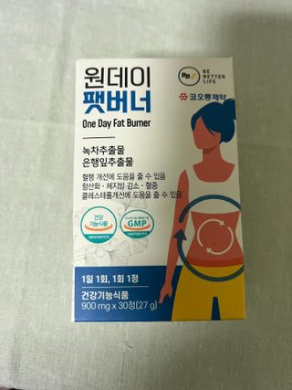 향2님이 올린 리뷰 사진 1