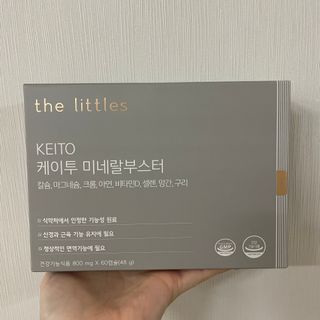채한별님이 올린 리뷰 사진 1