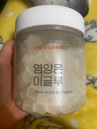 현텬님이 올린 리뷰 사진 1
