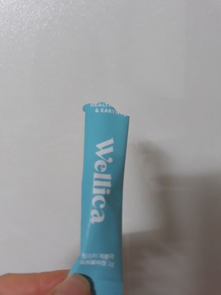 안녕님이 올린 리뷰 사진 1
