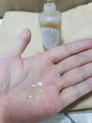 베지톨로지 비니페린 브라이트닝 앰플 — 5점을 준 리뷰어가 2022년 9월 올린 사용 사진