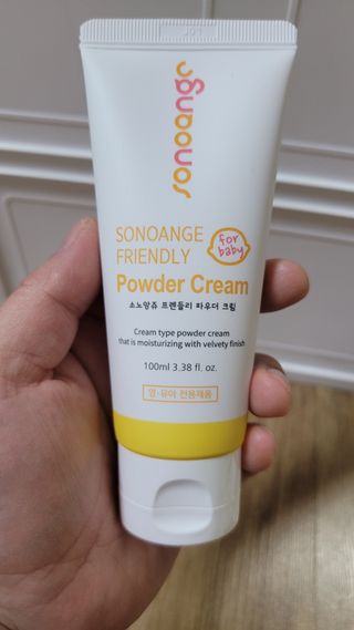 미야잉님이 올린 리뷰 사진 2