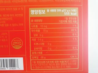 디오르 버닝레드 — 5점을 준 리뷰어가 2022년 2월 올린 사용 사진