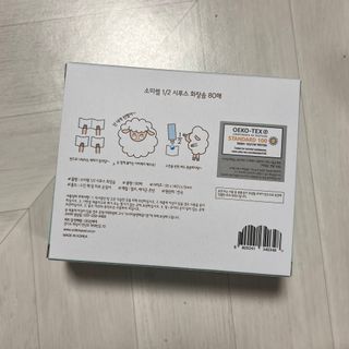 묨묨님이 올린 리뷰 사진 2