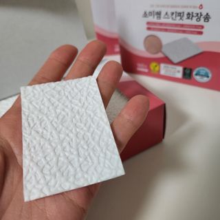 캐린님이 올린 리뷰 사진 3