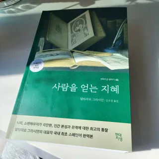 미세스도로시님이 올린 리뷰 사진 2