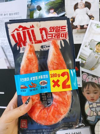 유타미양님이 올린 리뷰 사진 1