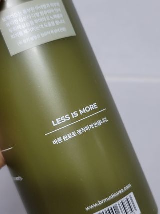 무무아내님이 올린 리뷰 사진 3