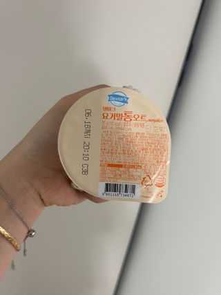 구매평★[2종 패키지]덴마크 요거밀 통오트 요거트(12,460원) — 5점을 준 리뷰어가 2025년 6월 올린 사용 사진