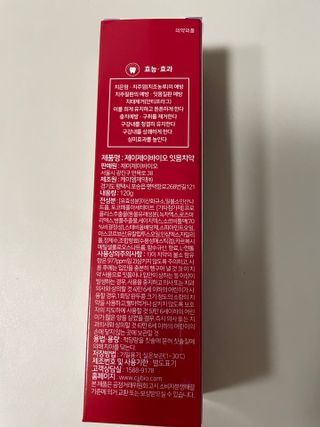 베일리님이 올린 리뷰 사진 2