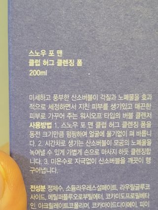 미미님이 올린 리뷰 사진 2