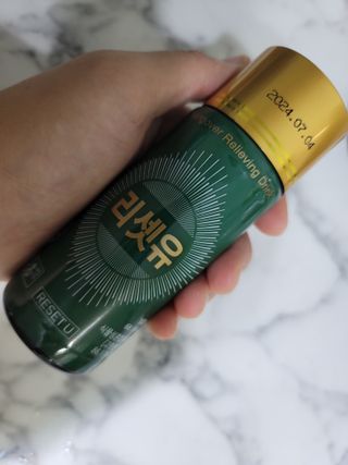 오늘도하루하루님이 올린 리뷰 사진 3