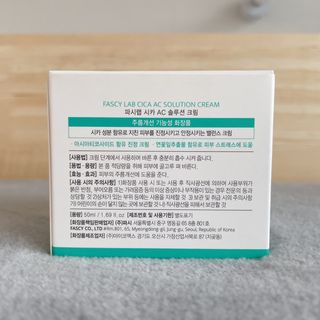 소뉴님이 올린 리뷰 사진 3