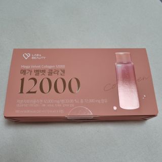 랩앤뷰티 메가 벨벳 콜라겐 12000 — 5점을 준 리뷰어가 2021년 6월 올린 사용 사진