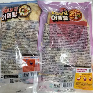 kykyyam님이 올린 리뷰 사진 3