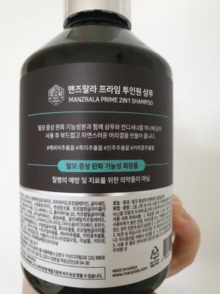 psj6667님이 올린 리뷰 사진 2