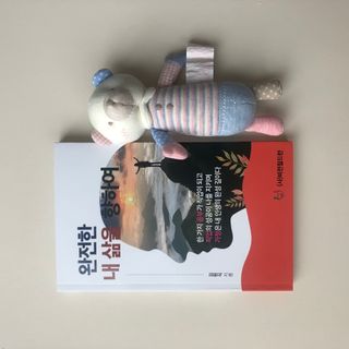 호이맘님이 올린 리뷰 사진 1