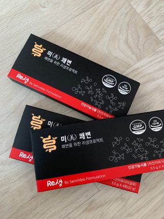새롬바이오 리생 [미쾌변] 차전자피 식이섬유 건강기능식품 3팩 — 4.5점을 준 리뷰어가 2021년 7월 올린 사용 사진
