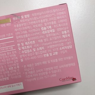 torius님이 올린 리뷰 사진 4