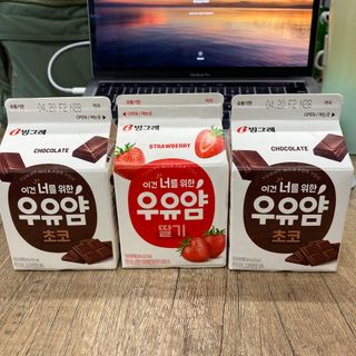 adorabowlgrace님이 올린 리뷰 사진 1