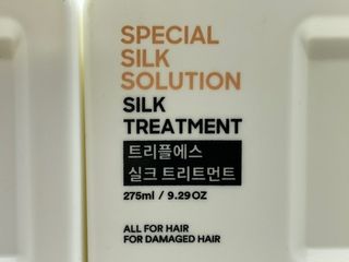 트리플에스 탈모 샴푸 275ml + 실크 트리트먼트 275ml — 5점을 준 리뷰어가 2021년 1월 올린 사용 사진