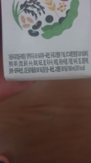 데이지맘님이 올린 리뷰 사진 3