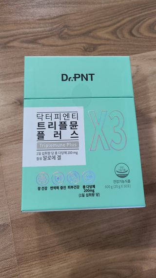 [Dr.PNT] 닥터피엔티 트리플뮨 플러스 [1개월분] — 5점을 준 리뷰어가 2022년 6월 올린 사용 사진