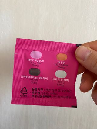 닥터피엔티 [Dr.PNT] 갱년기 여성을 위한 맞춤 종합 건강기능식품! 클리마젠 플러스 — 5점을 준 리뷰어가 2022년 11월 올린 사용 사진