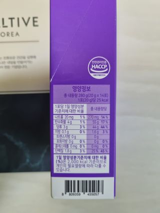 필리브 엘라스틴 더 리프트 — 5점을 준 리뷰어가 2021년 9월 올린 사용 사진
